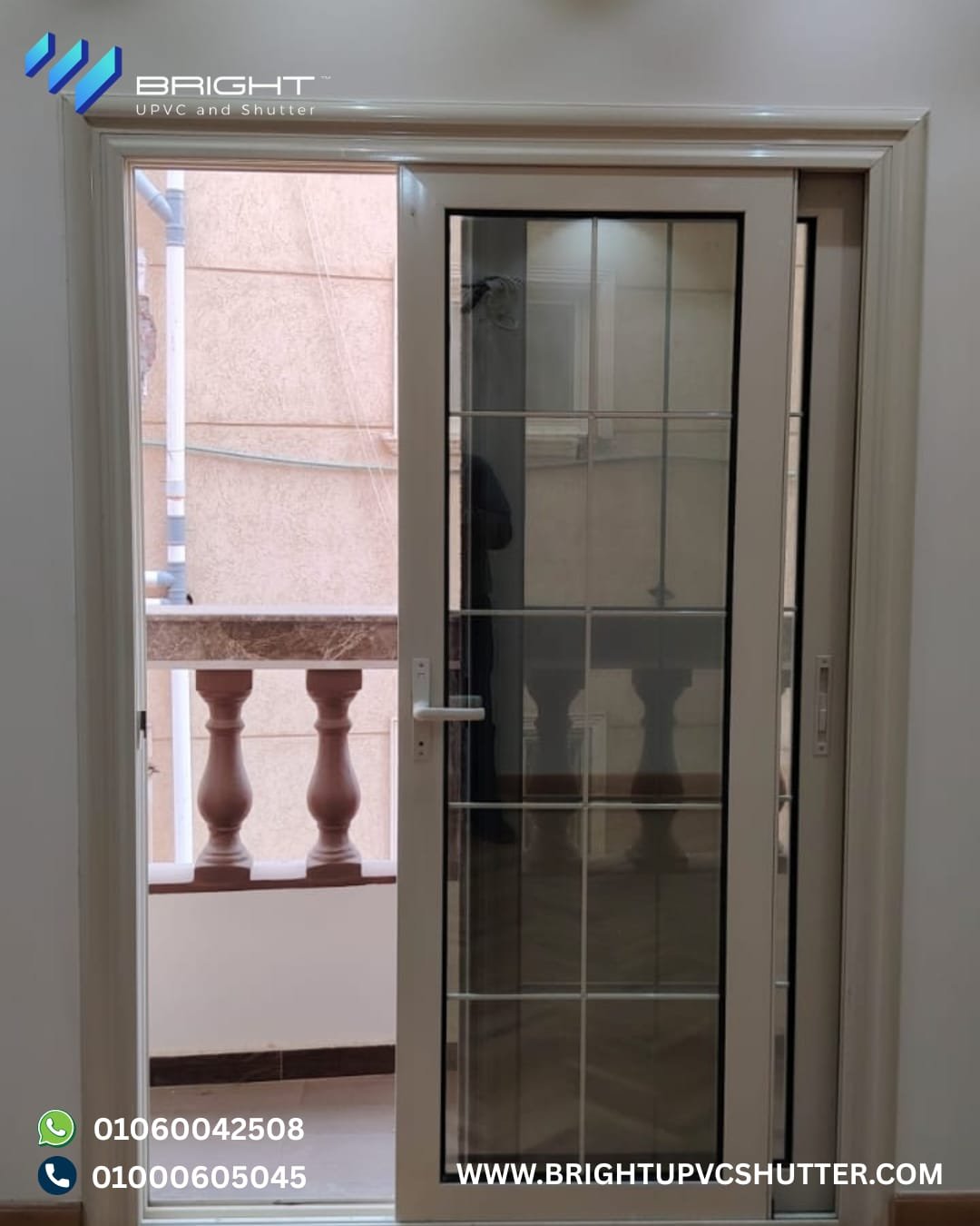 نوافذ وأبواب الألومنيوم — صورة 1 — bright aluminum windows gallery 01 — برايت شاتر