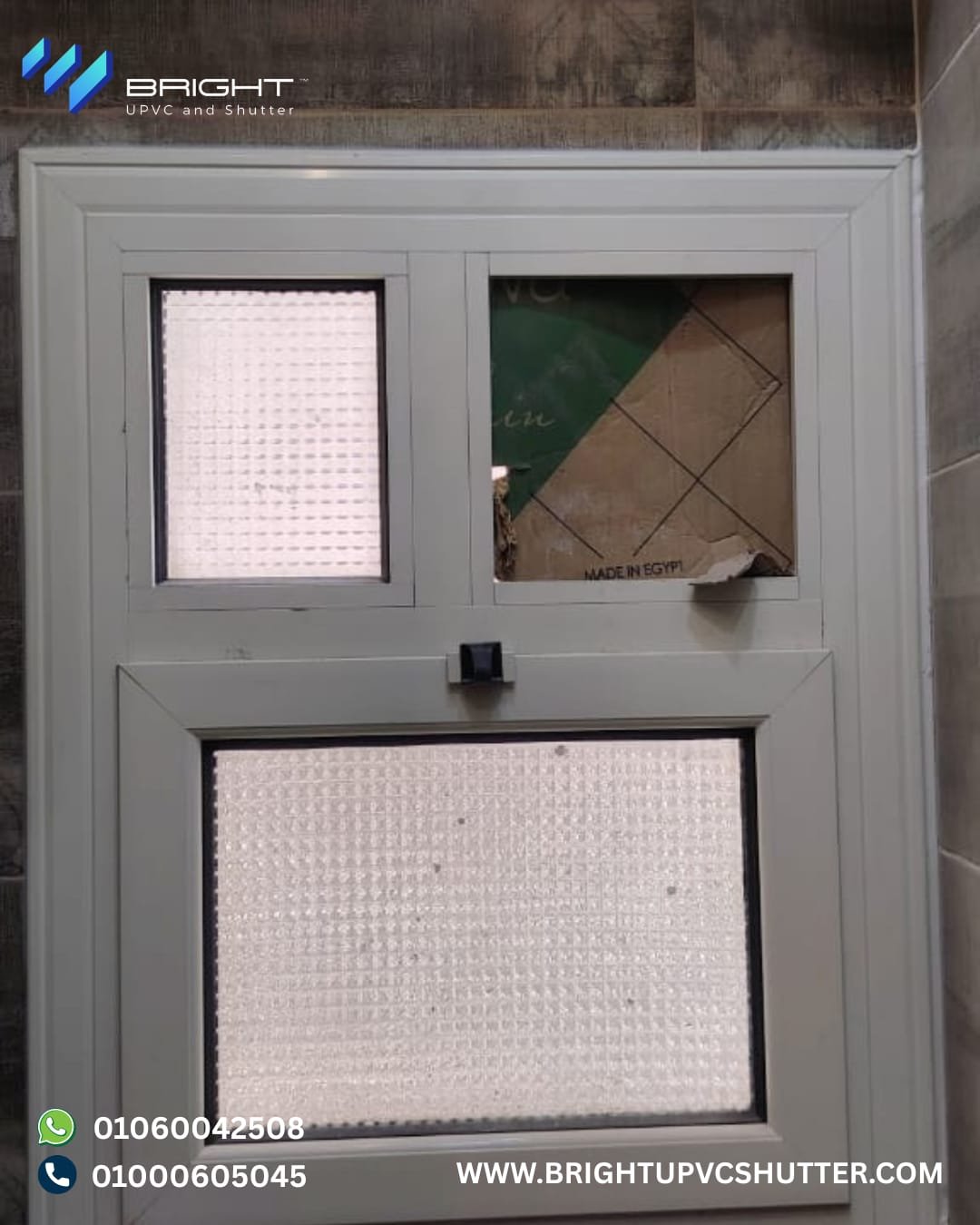 نوافذ وأبواب الألومنيوم — صورة 5 — bright aluminum windows gallery 05 — برايت شاتر