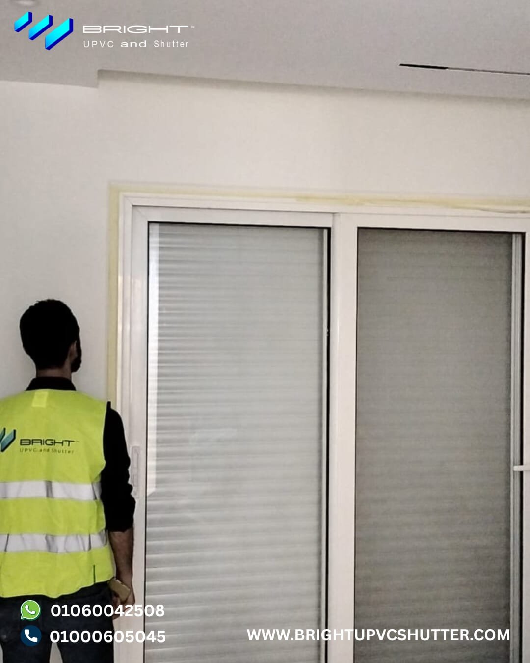 الرولنج شاتر — صورة 7 — bright rolling shutter gallery 07 — برايت شاتر