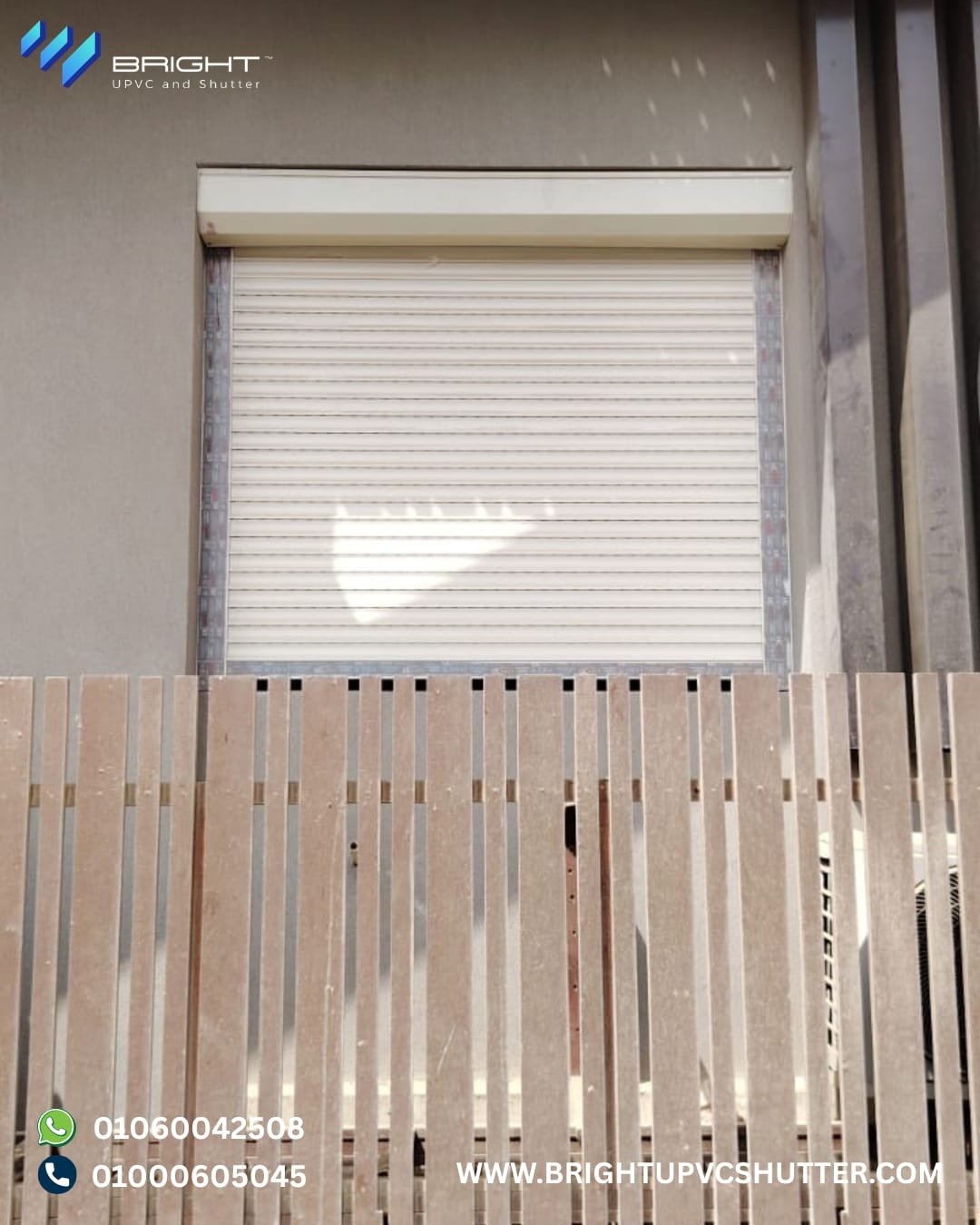 الرولنج شاتر — صورة 8 — bright rolling shutter gallery 08 — برايت شاتر