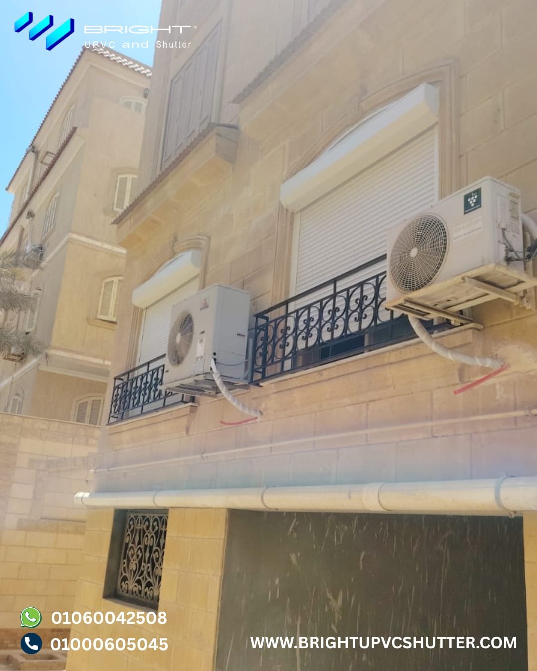 الرولنج شاتر — صورة 9 — bright rolling shutter gallery 09 — برايت شاتر
