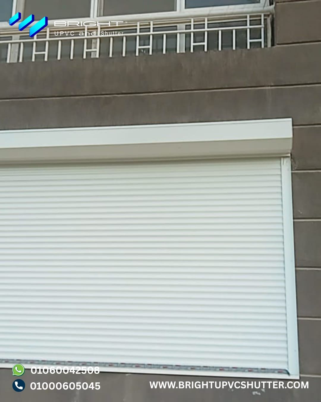 الرولنج شاتر — صورة 14 — bright rolling shutter gallery 14 — برايت شاتر
