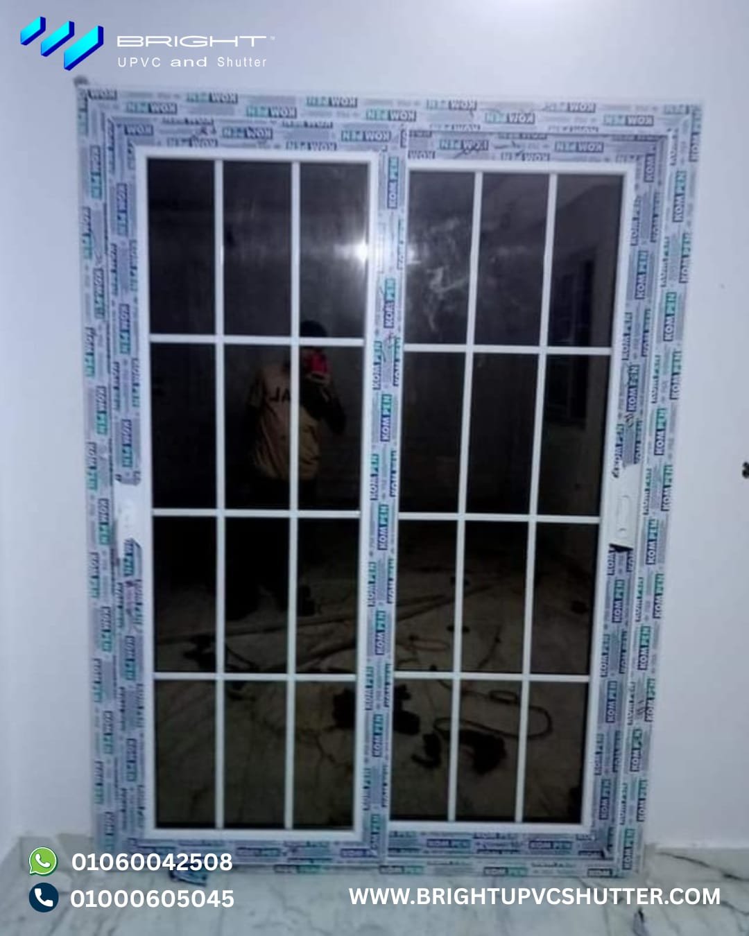 نوافذ وأبواب UPVC — صورة 9 — bright upvc windows gallery 09 — برايت شاتر