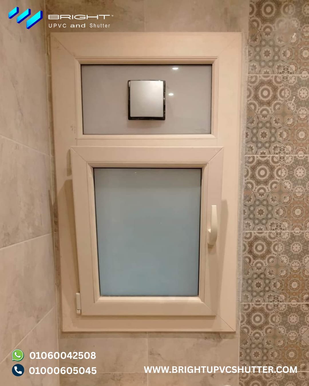 نوافذ وأبواب UPVC — صورة 15 — bright upvc windows gallery 15 — برايت شاتر